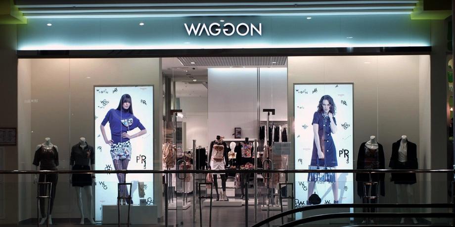 Бутик Waggon Paris. Дизайн проект интерьера и отделка.