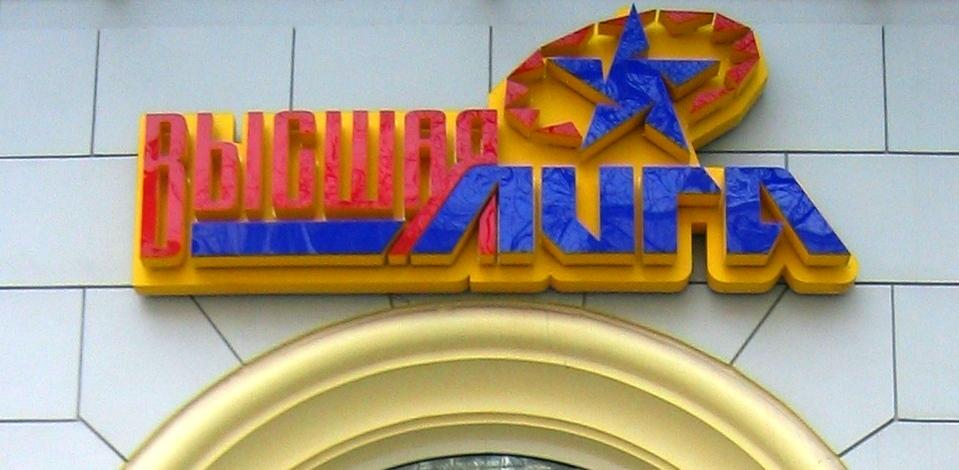 Дизайн проект фасада и интерьера спортивного магазина 