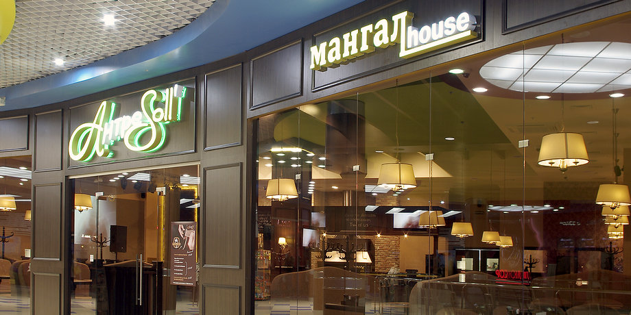Мангал-House. Ремонт и отделка ресторана.